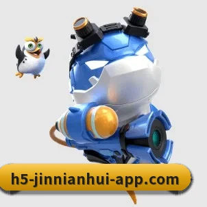 今年会官网 APP（jinnianhui）